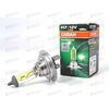 Лампа галоген 12В H7 55 Ватт PX26d All Season Super + 30% OSRAM
