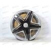 Колпаки R-14 NHL Super Silver (2 шт) STAR РАСПРОДАЖА!