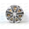 Колпаки R-14 DTM PRO Chrom Super Silver (2 шт) STAR