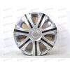 Колпаки R-14 Racing Super Silver (2 шт) STAR