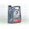 Масло ДВС Total 5W30 C3 QUARTZ Long Life (VW 507.00) 5 л, Емкость: 5 л