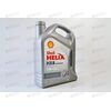 Масло ДВС Shell 5W40 SM/CF Helix HX8 4 л, Емкость: 4 л