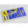 Лампа галоген 12В H7 55 Ватт PX26d Long Life +2LIFE (на блистер) Goodyear