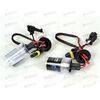 Лампа ксенон H7 6000К (2 шт) AV