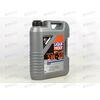 Масло ДВС LIQUI MOLY 5W30 Special Tec LL A3/B4 SL 5 л (2448), Емкость: 5 л