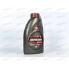 Масло ДВС Лукойл 5W30 SN Genesis Armortech GC VW 504.00/507.00 1 л