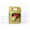 Масло ДВС LUBEX 5W30 SN PRIMUS MV-LA C2/C3 Dexos 2 4 л (4 шт), Емкость: 4 л