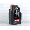 Масло ДВС Motul 0W20 Specific VW508.00/509.00 5 л