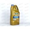 Масло ДВС RAVENOL 5W40 VMO SN/CF C3 dexos2 MB-229.31/MB-229.51/VW 505.00/VW 505.01/VW 502.00 4л