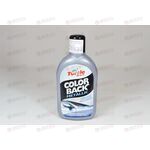 Антицарапин реставратор Color Back Metallic 500 мл Turtle Wax