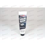 Антицарапин (паста) черный Color Scratch Remover Paste 150 мл Turtle Wax