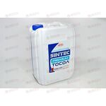 Антифриз SINTEC - 45 10 кг (тосол) (2 шт)