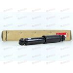 Амортизатор подвески задн (газ/масло) (55300-1M520) MOBIS
