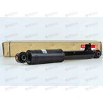 Амортизатор подвески задн (газ/масло) (55310-2P600) MOBIS