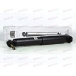 Амортизатор подвески задн (AG 09512) TRIALLI