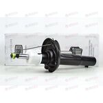 Амортизатор подвески (стойка в сборе) перед (газ/масло) (AG 18064) TRIALLI