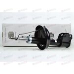 Амортизатор подвески перед (газ/масло) (AG 09057) TRIALLI