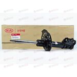 Амортизатор подвески перед лев (54651-4R010) MOBIS