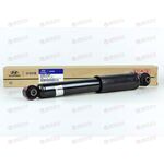 Амортизатор подвески задн (газ/масло) (55300-1R000) MOBIS