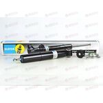 Амортизатор подвески задн (масло) (15-064127) BILSTEIN
