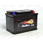 Аккумулятор 77VL FIRE BALL (R+) (0) (пт 650)(276х175х190) 2019 год