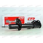Амортизатор подвески Лачетти задн лев (газ/масло) CYG-255-G CTR