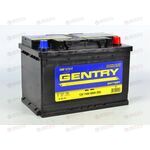 Аккумулятор 74VL GENTRY (R+) (0) SMF (пт 600)(278х175х190) ТУРЦИЯ