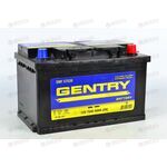 Аккумулятор 75VL GENTRY (R+) (0) SMF низ (пт 600)(278х175х175) ТУРЦИЯ