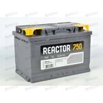 Аккумулятор 75VL REACTOR (L+) (1) (пт 750)(278х175х190) 2019 год
