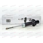 Амортизатор подвески (стойка в сборе) перед (газ/масло) (AG 17050) TRIALLI