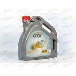 Масло ДВС Castrol 5W40 GTX A3 /B4 4 л