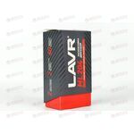 Антикокс LAVR (препарат для раскоксовывания двигателя) ML-204 (усиленый состав) 190 мл
