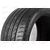 Автошина 315/35Z/R20 Atrezzo ZSR SUV TL 110Y XL (лето) SAILUN