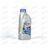 Масло КПП RAVENOL 75W80 PSA SAE 1 л