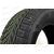 Автошина 195/65/R15 WI51 XL 95T (зима) KUMHO