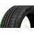 Автошина 205/55/R16 REINFORCED Comfort 2 PS-6 94V (лето) CORDIANT