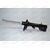 Амортизатор подвески (стойка в сборе) задн лев (газ/масло) (55351-17200) MANDO, изображение 2