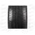 Автошина 225/55/R16 Atrezzo Elite TL 99V XL (лето) SAILUN, изображение 3