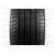 Автошина 315/35Z/R20 Atrezzo ZSR SUV TL 110Y XL (лето) SAILUN, изображение 3