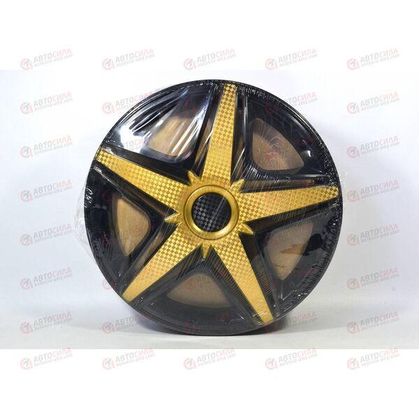 Колпаки R-13 NHL Super Black GOLD (2 шт) STAR