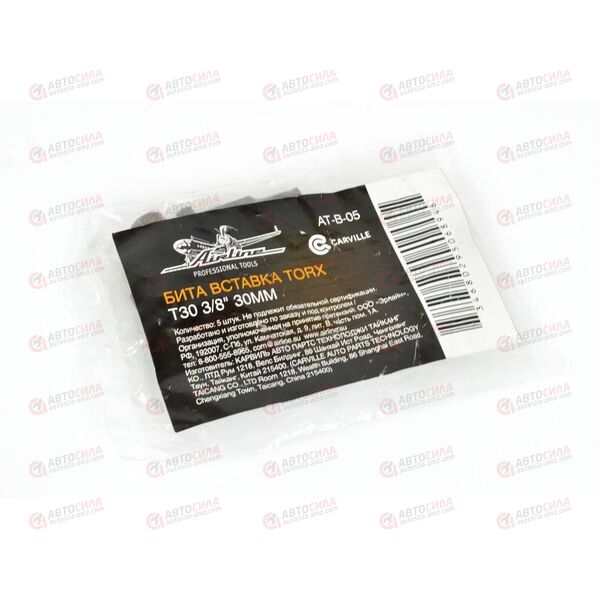 Бита вставка TORX T 30 3/8 дюйма 30 мм (5 шт) AIRLINE
