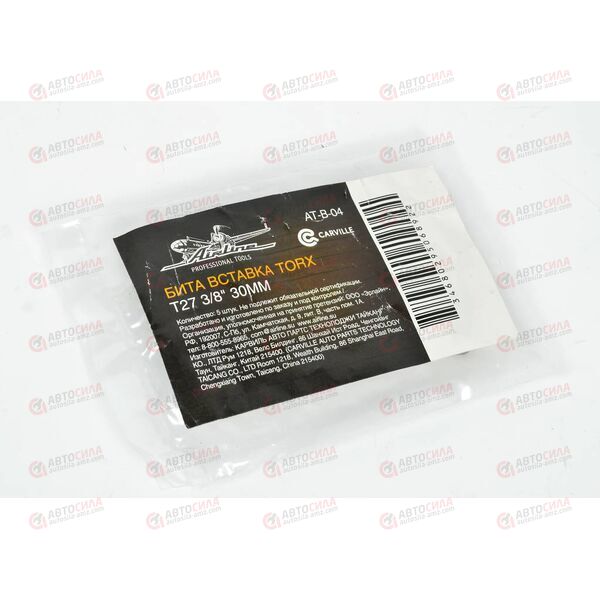 Бита вставка TORX T 27 3/8 дюйма 30 мм (5 шт) AIRLINE