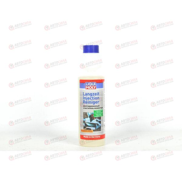 Очиститель инжекторов долговременный бензин 250 мл LIQUI MOLY