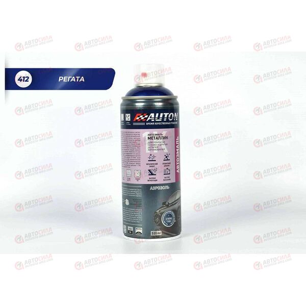 Краска AUTON 412 Регата автоэмаль металлик аэрозоль 520 мл (12 шт)