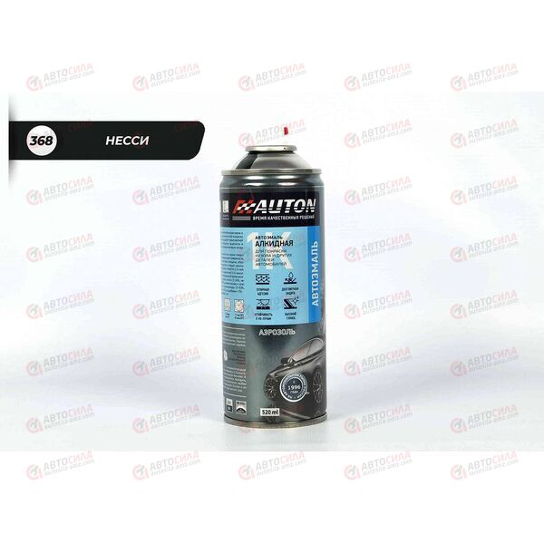 Краска AUTON 368 Несси автоэмаль алкидная аэрозоль 520 мл (12 шт)