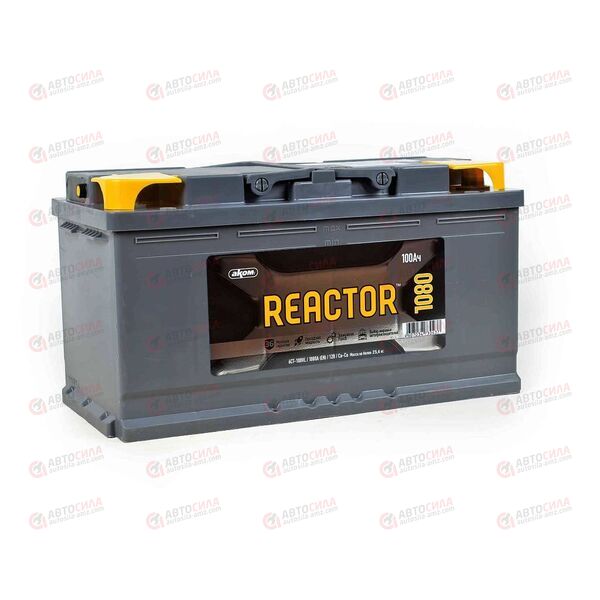 АКБ 100VL REACTOR (L+) (1) (пт 1080)(353х175х190) 2023 год