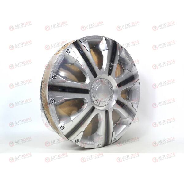 Колпаки R-13 Racing Super Silver (2 шт) STAR РАСПРОДАЖА!, изображение 2