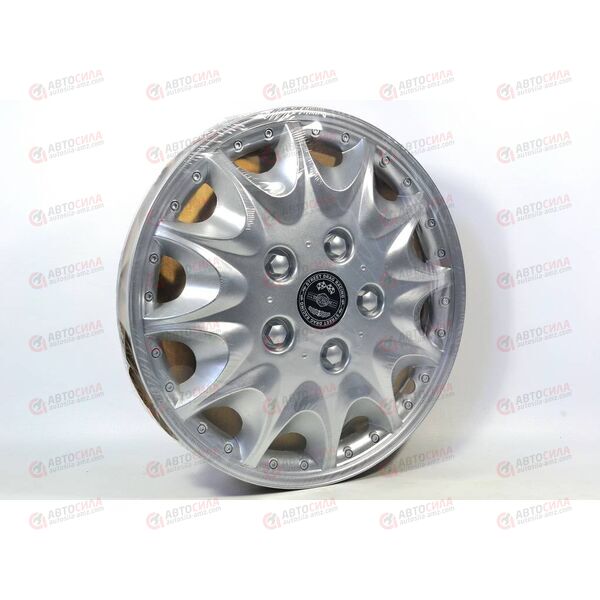 Колпаки R-15 Принц (2 шт) STAR РАСПРОДАЖА!, изображение 2