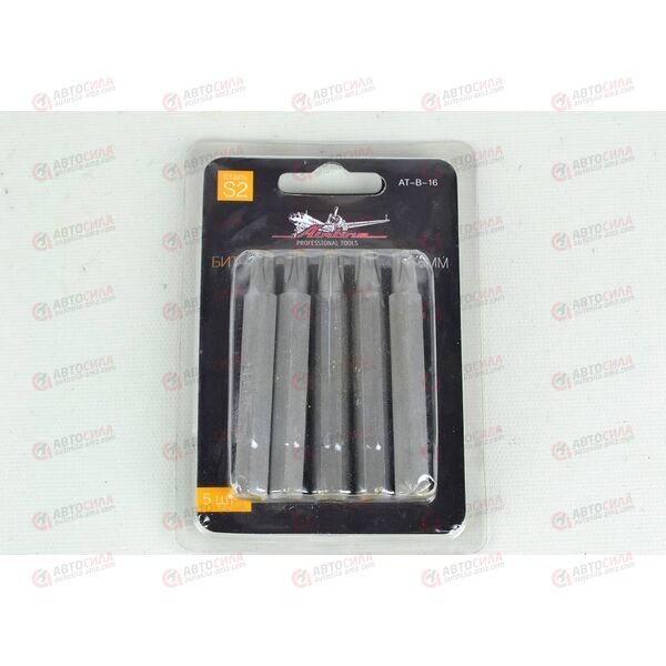 Бита вставка TORX T 45 3/8 дюйма 75 мм (5 шт) AIRLINE, изображение 2