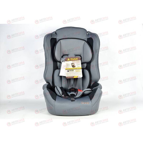 Автокресло детское Atlantic LUX высокое серое гр. 1/2/3, 9-36 кг, 1-12 лет ZL513 ZLATEK, изображение 2